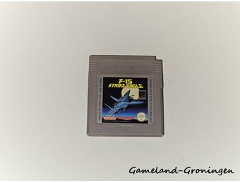 F-15 Strike Eagle (FAH)