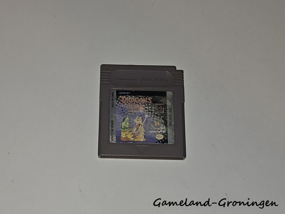 Dragon's Lair (USA)