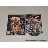 Mugen Souls (Compleet)