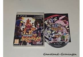 Mugen Souls (Complete)