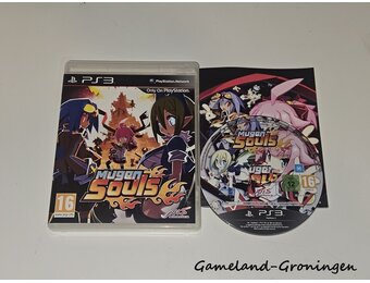 Mugen Souls (Compleet)