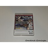 Tekken Tag Tournament 2 (Complete, Essentials)