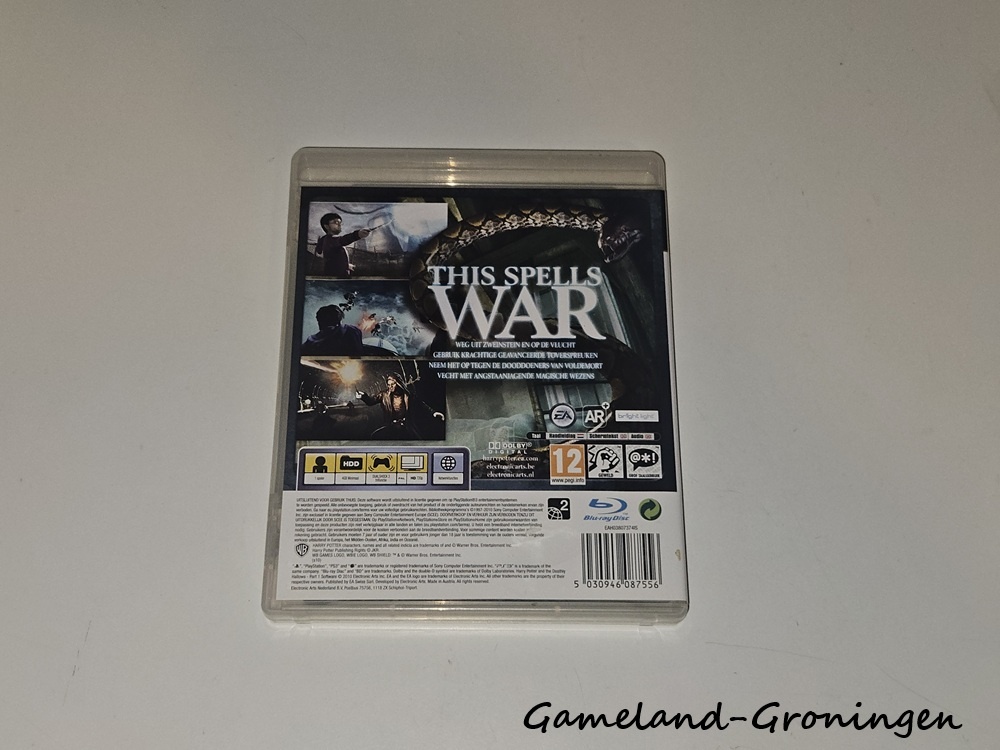 Harry Potter and the Deathly Hallows Part 1 (Complete)