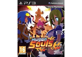 Mugen Souls (Compleet)