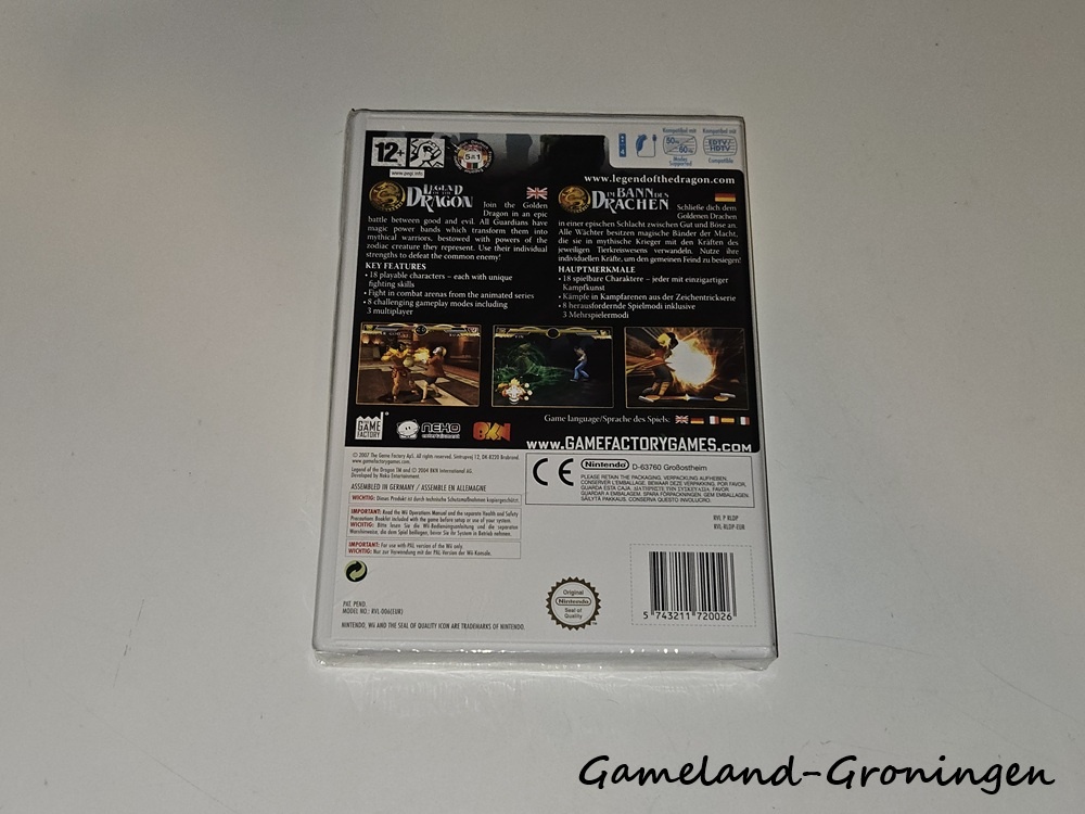 Legend of the Dragon (EUR)