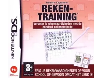 Professor Kageyama's Math Training (Complete, HOL)