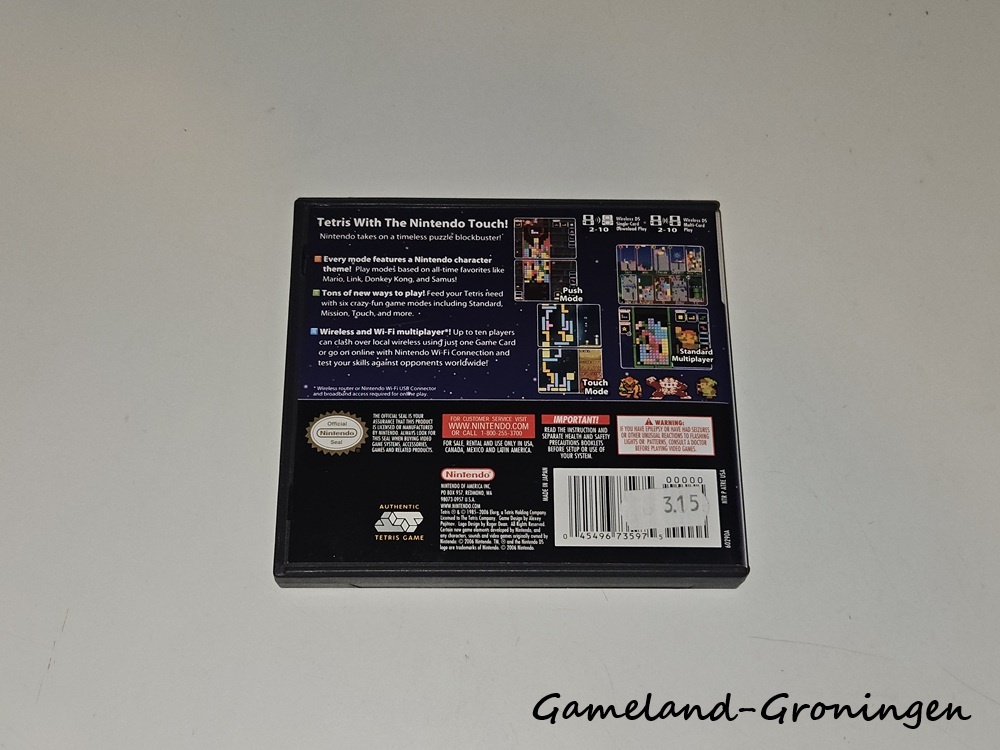 Tetris DS (Complete, USA)
