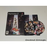 King of Fighters Maximum Impact Special Edition (Complete)