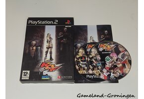 King of Fighters Maximum Impact Special Edition (Complete)