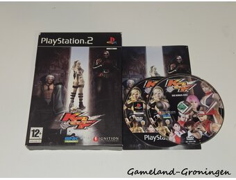 King of Fighters Maximum Impact Special Edition (Complete)