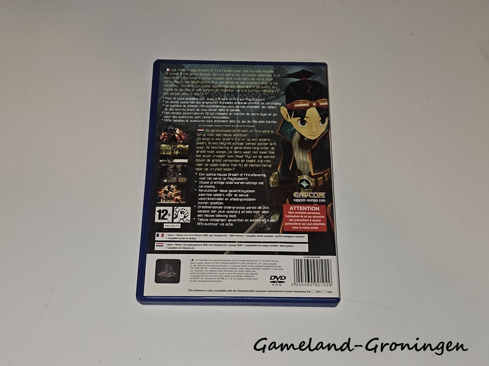 Breath of Fire Dragon Quarter (Complete)