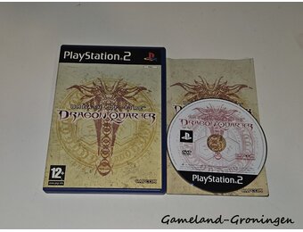 Breath of Fire Dragon Quarter (Compleet)