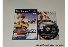 Shadow Hearts From the New World (Complete)