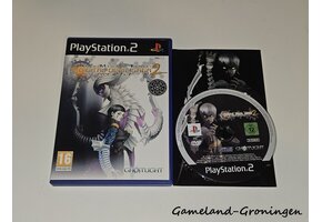 Shin Megami Tensei Digital Devil Saga 2 (Complete)