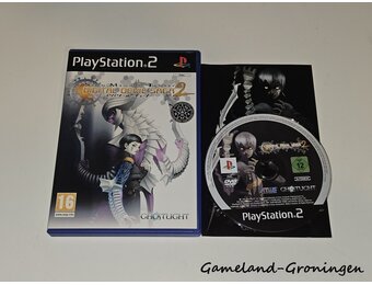 Shin Megami Tensei Digital Devil Saga 2 (Complete)