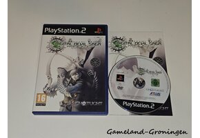 Shin Megami Tensei Digital Devil Saga (Complete)