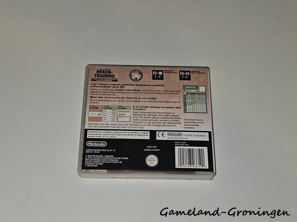 Professor Kageyama's Rekentraining (Compleet, HOL)