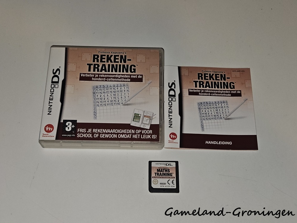 Professor Kageyama's Math Training (Complete, HOL)