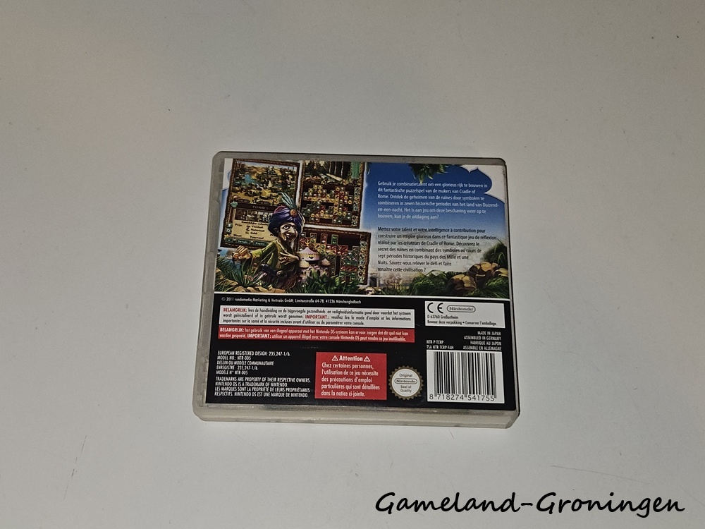 Jewel Master Cradle of Persia (Complete, FAH)