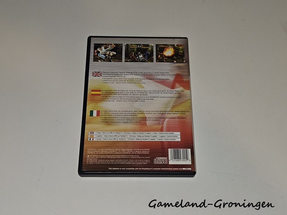Street Fighter EX3 (Boxed)