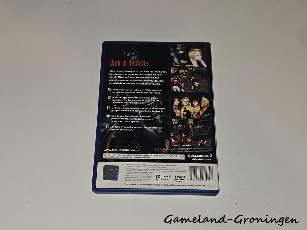 The Bouncer (Complete)