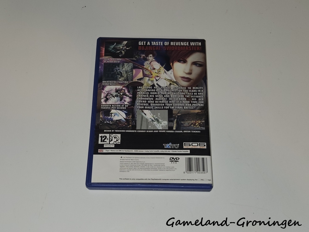 Bujingai Swordmaster (Compleet)