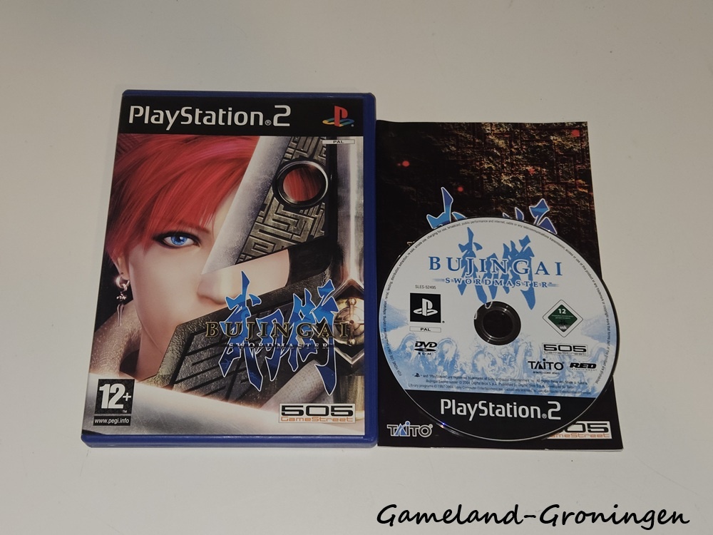 Bujingai Swordmaster (Compleet)