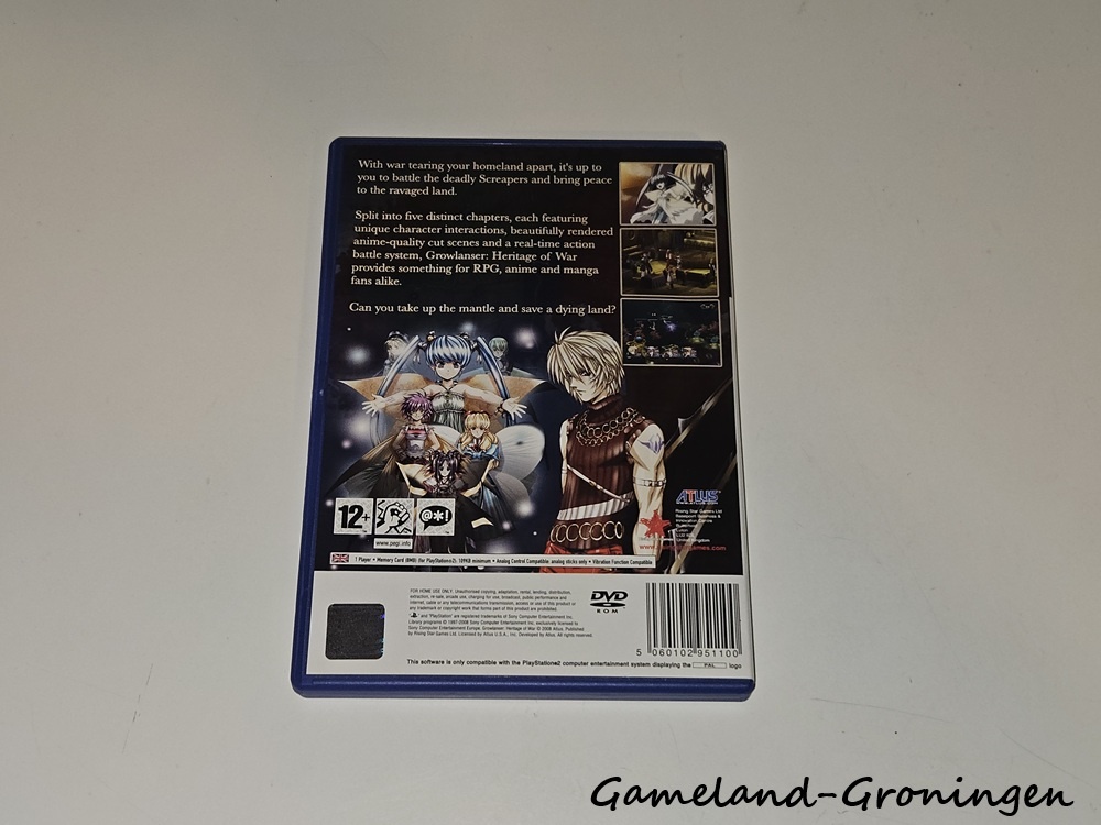 Growlanser Heritage of War (Complete)