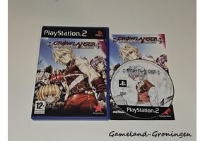 Growlanser Heritage of War (Complete)