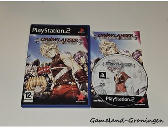 Growlanser Heritage of War (Compleet)