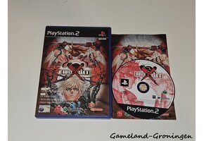 Guilty Gear X (Compleet)