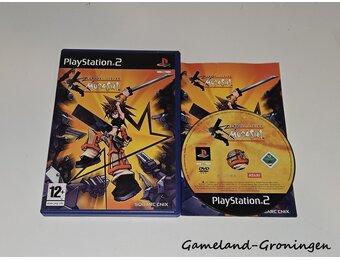 Musashi Samurai Legend (Compleet)