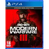 Call of Duty Modern Warfare 3 (Complete)