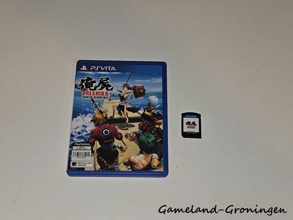 Oreshika Tanited Bloodlines (Complete)