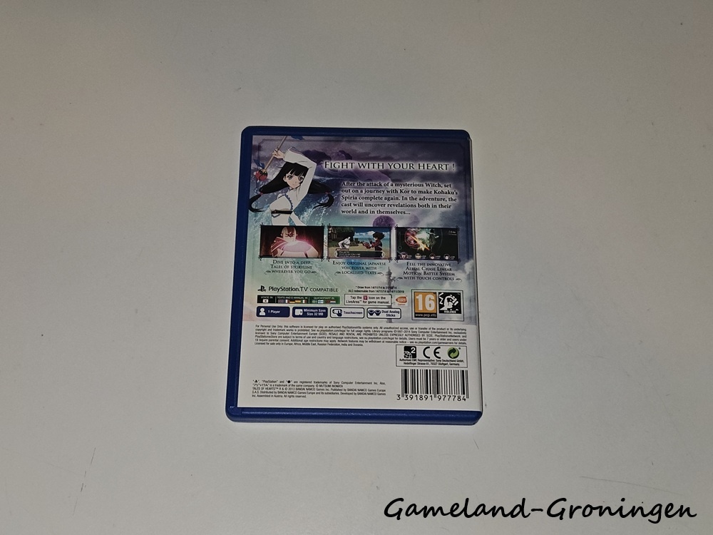 Tales of Hearts R (Compleet)