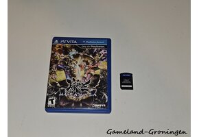 Muramasa Rebirth (Complete)