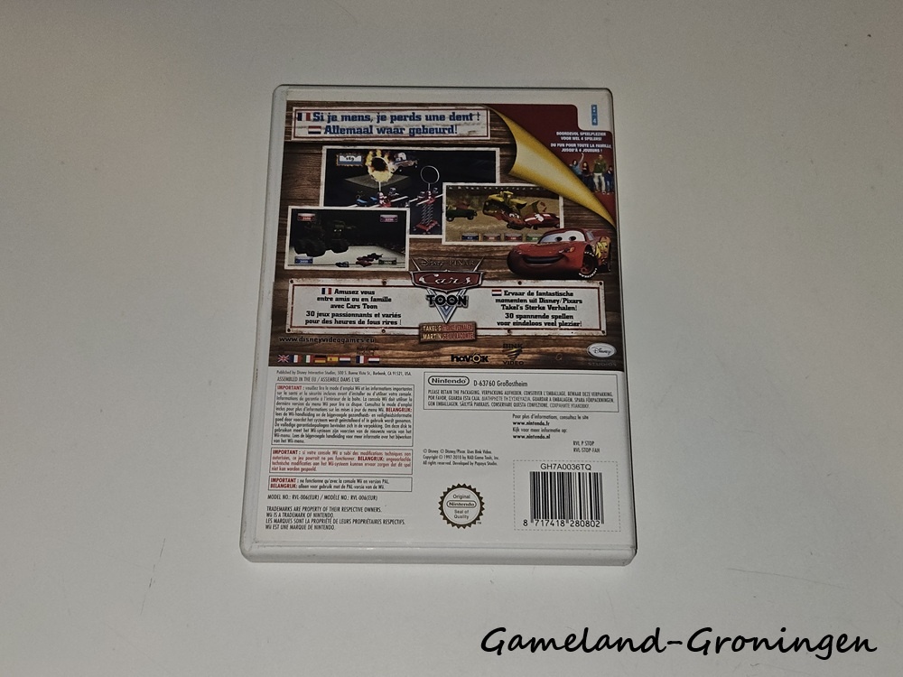 Disney's Cars Show Mater's Strong Stories (Complete, FAH)