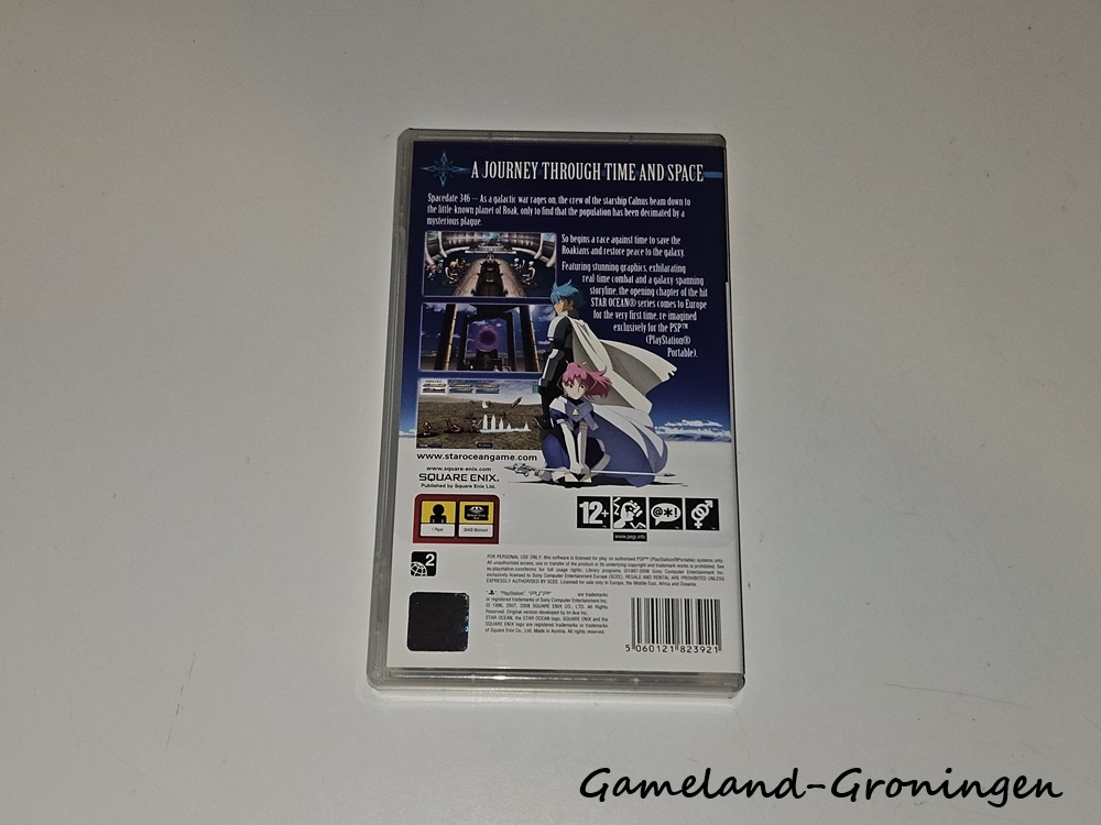 Star Ocean First Departure (Compleet)