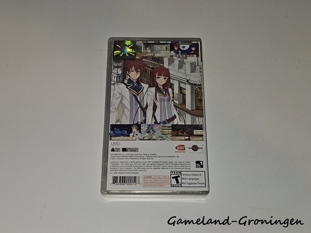 Summon Night 5 (USA)