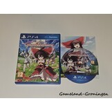 Touhou Genso Wanderer (Compleet)