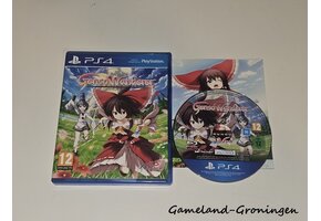 Touhou Genso Wanderer (Compleet)