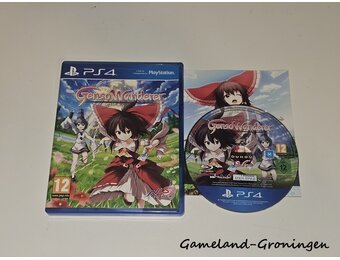 Touhou Genso Wanderer (Compleet)