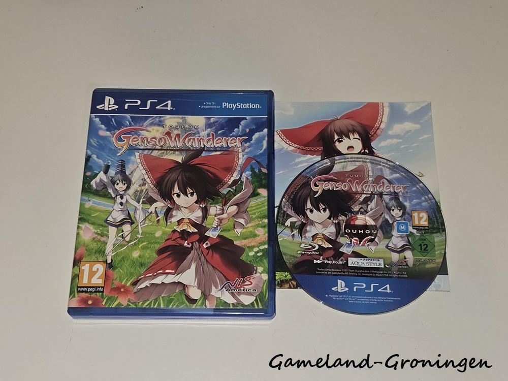Touhou Genso Wanderer (Compleet)