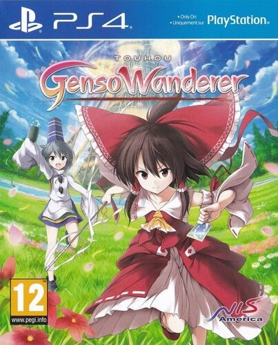 Touhou Genso Wanderer (Compleet)