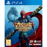 Monkey King Hero is Back (Complete)