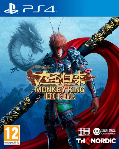 Monkey King Hero is Back (Compleet)