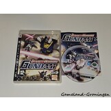 Dynasty Warriors: Gundam (Complete)