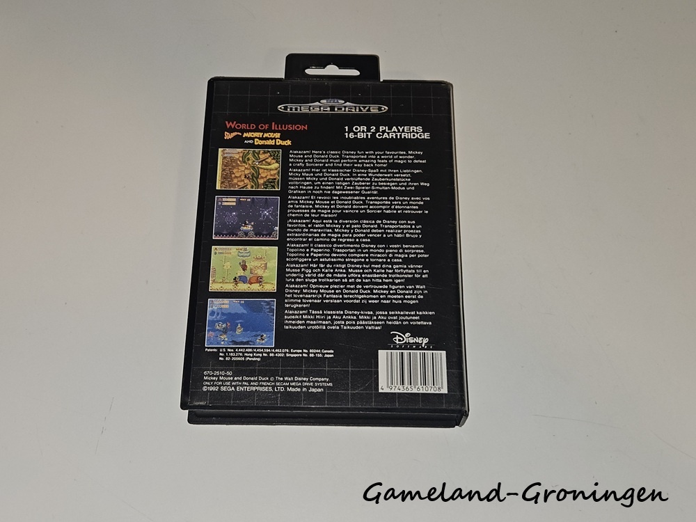 World of Illusion Starring Mickey Mouse and Donald Duck (Compleet)