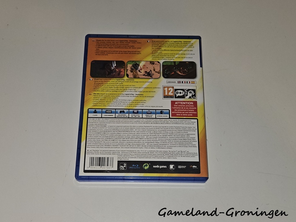 Legend of Kay Anniversary (Complete)