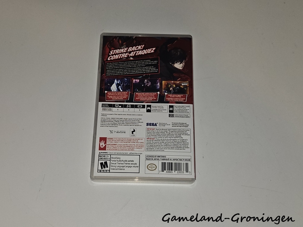 Persona 5 Strikers (Complete, USA)